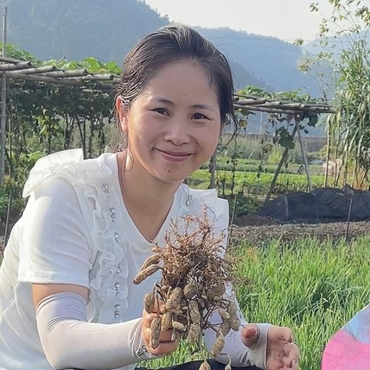 益姬