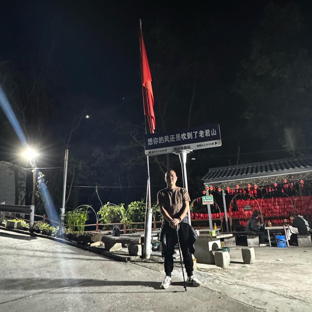 星牌台球禹西路店