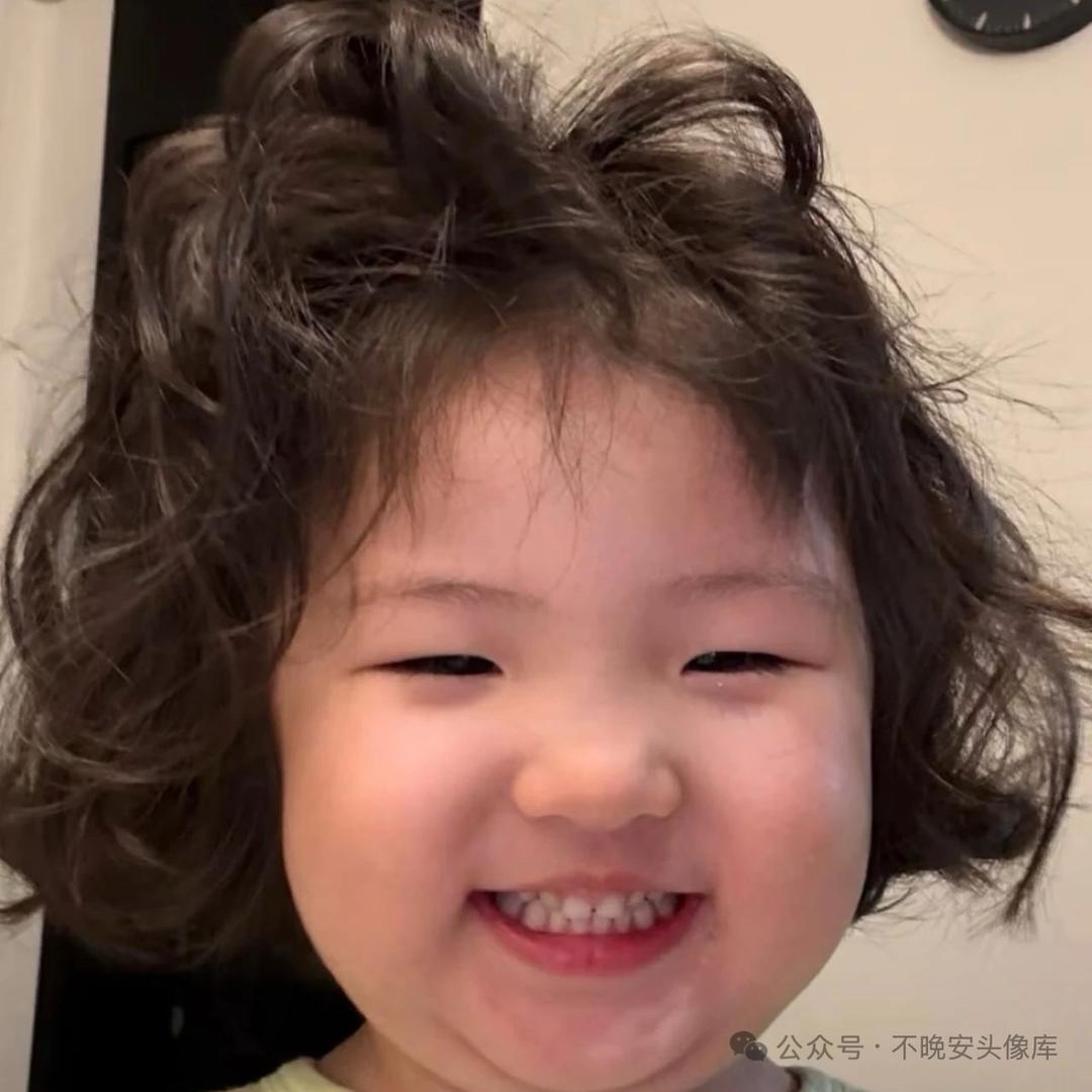 哦哦哦😯