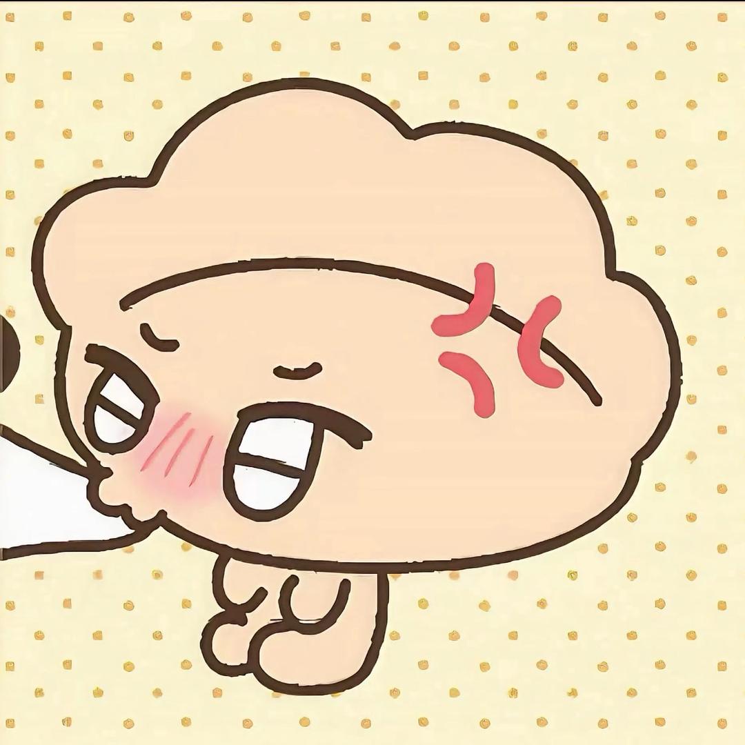 烟你抽的明白吗