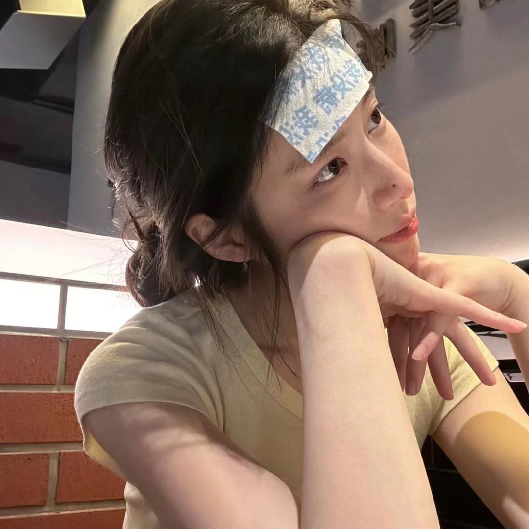 今天见妖妖