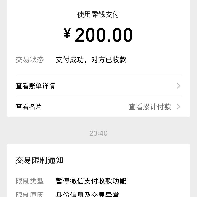 大海捞针