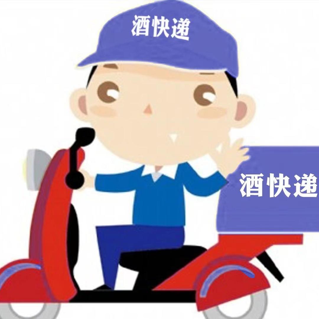 酒快递（盐城店）