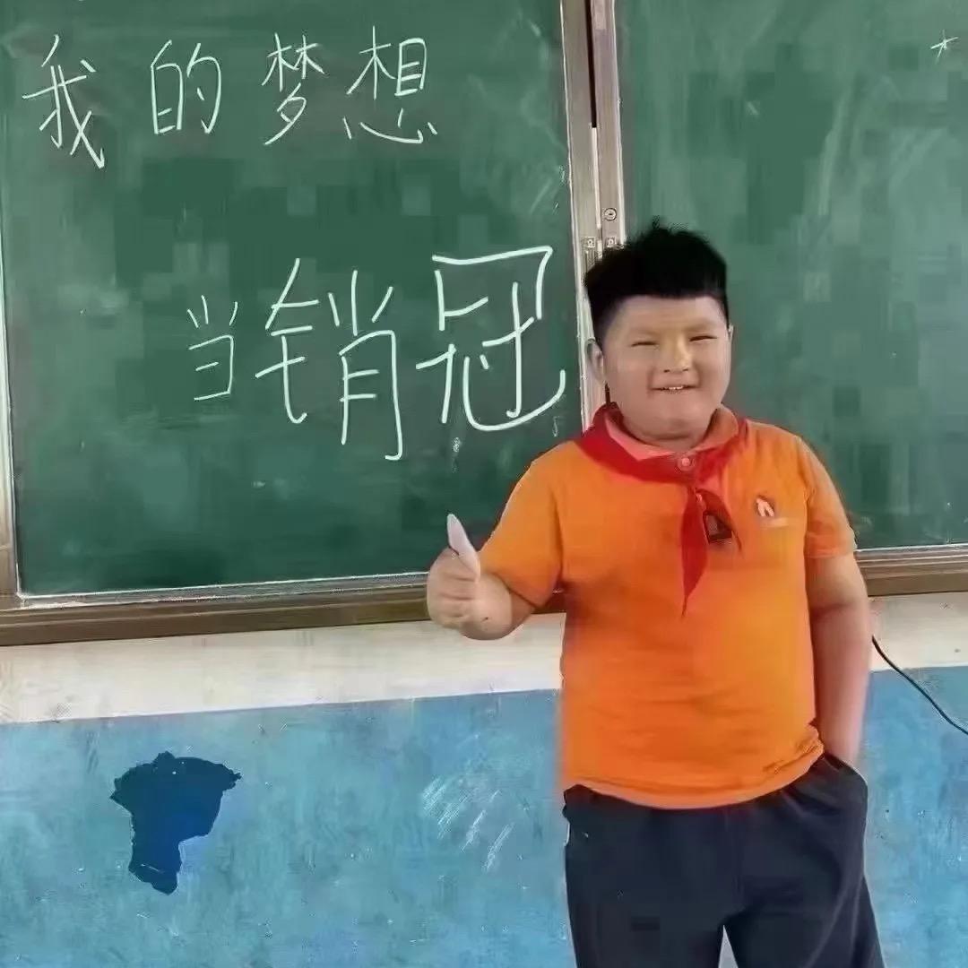 家琪