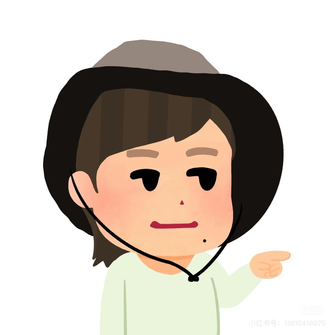 芽咪