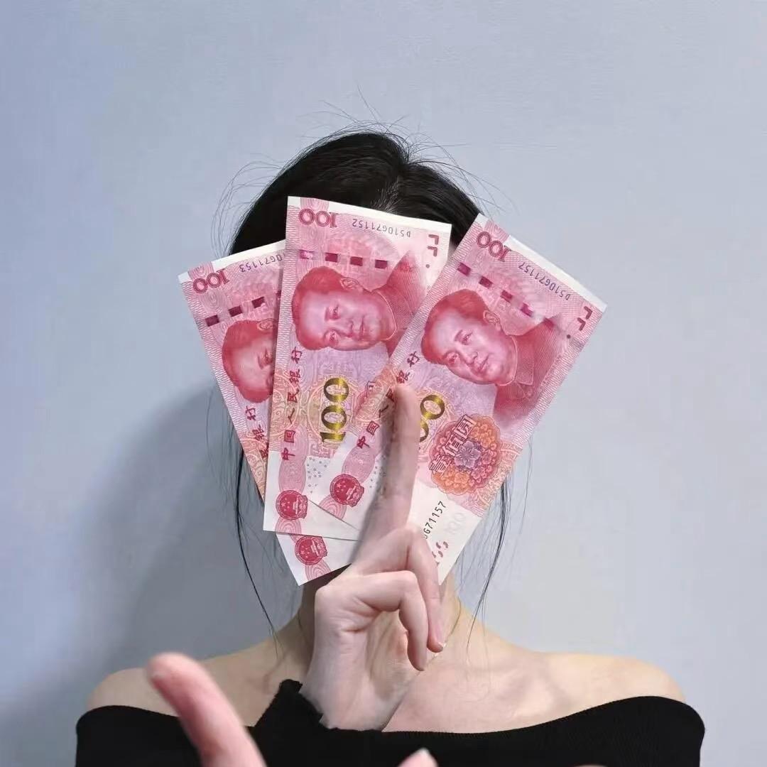 hs好物分享