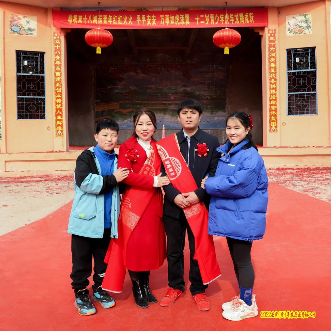 《金刚网》刘新平