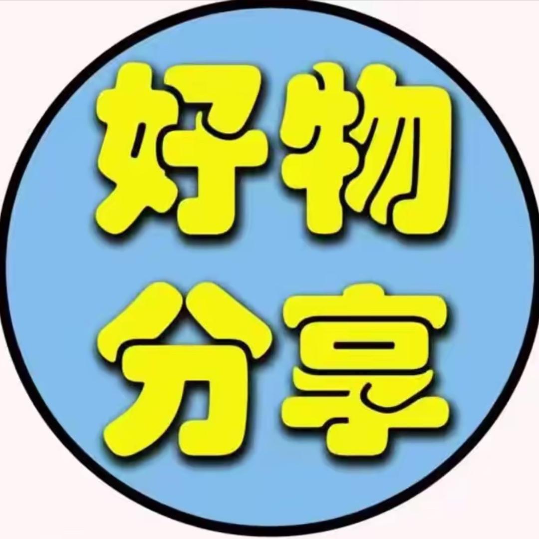 香格里拉市广彰百货店（个体工商户）