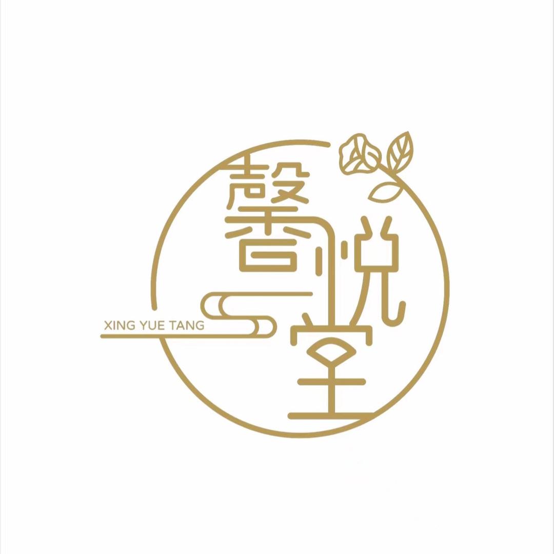 惠州市馨悦健康管理有限公司