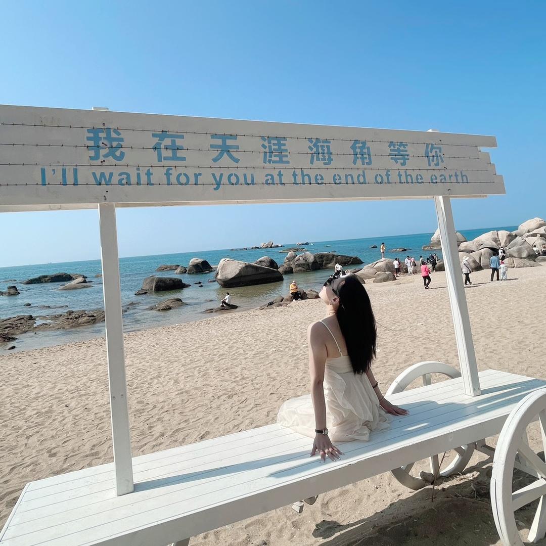 西安房产一姐
