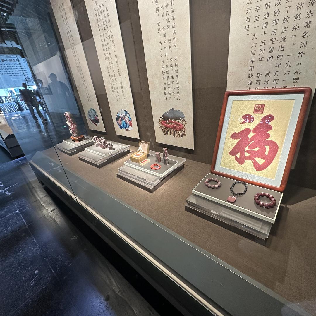 飞霖1号