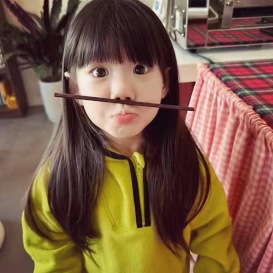 C .