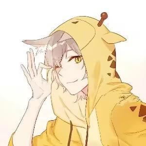 谦忆miko
