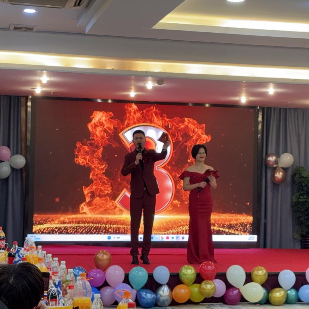 千佰丽美容养生