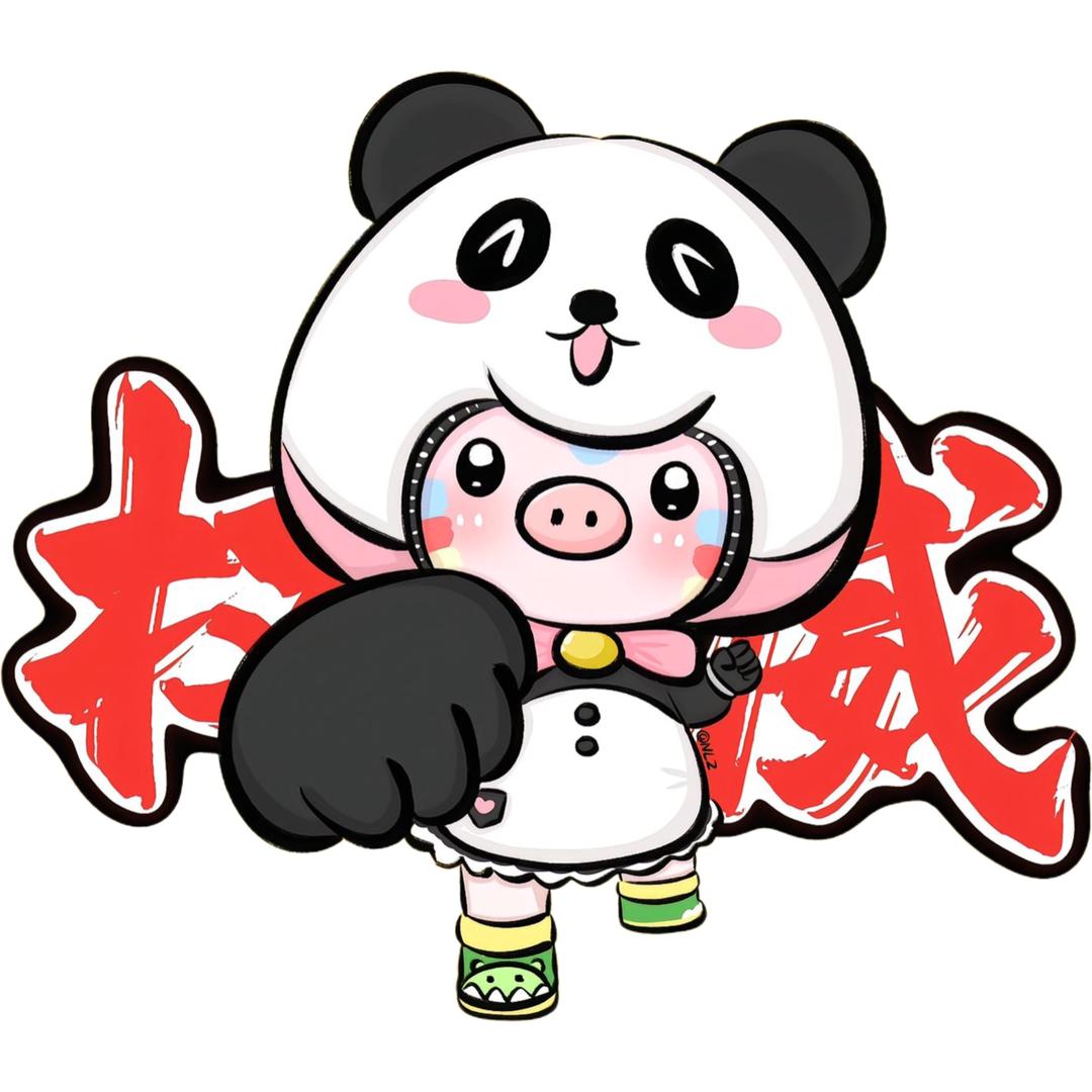 熊猫游戏交易店