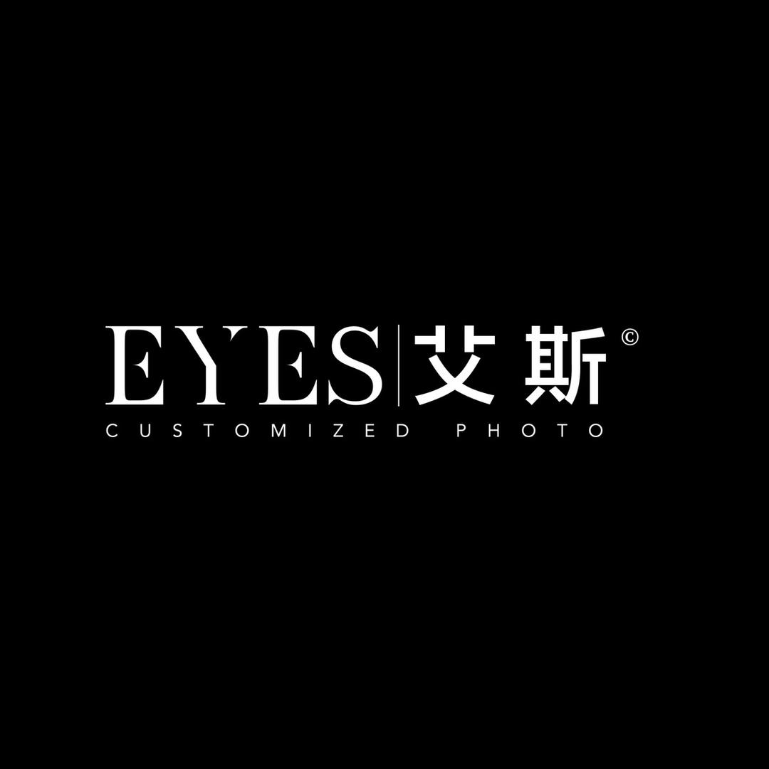 艾斯摄影