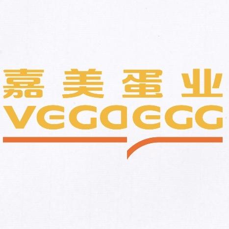 河北嘉美食品有限公司