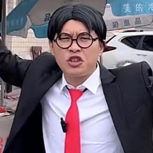 皮皮甩(遂宁房产)