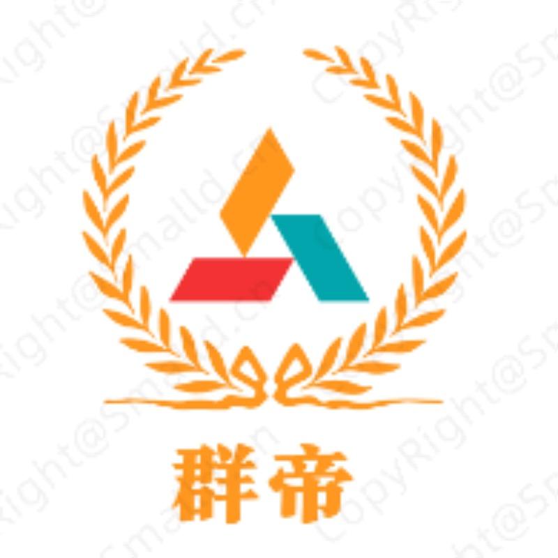 群帝家居生活