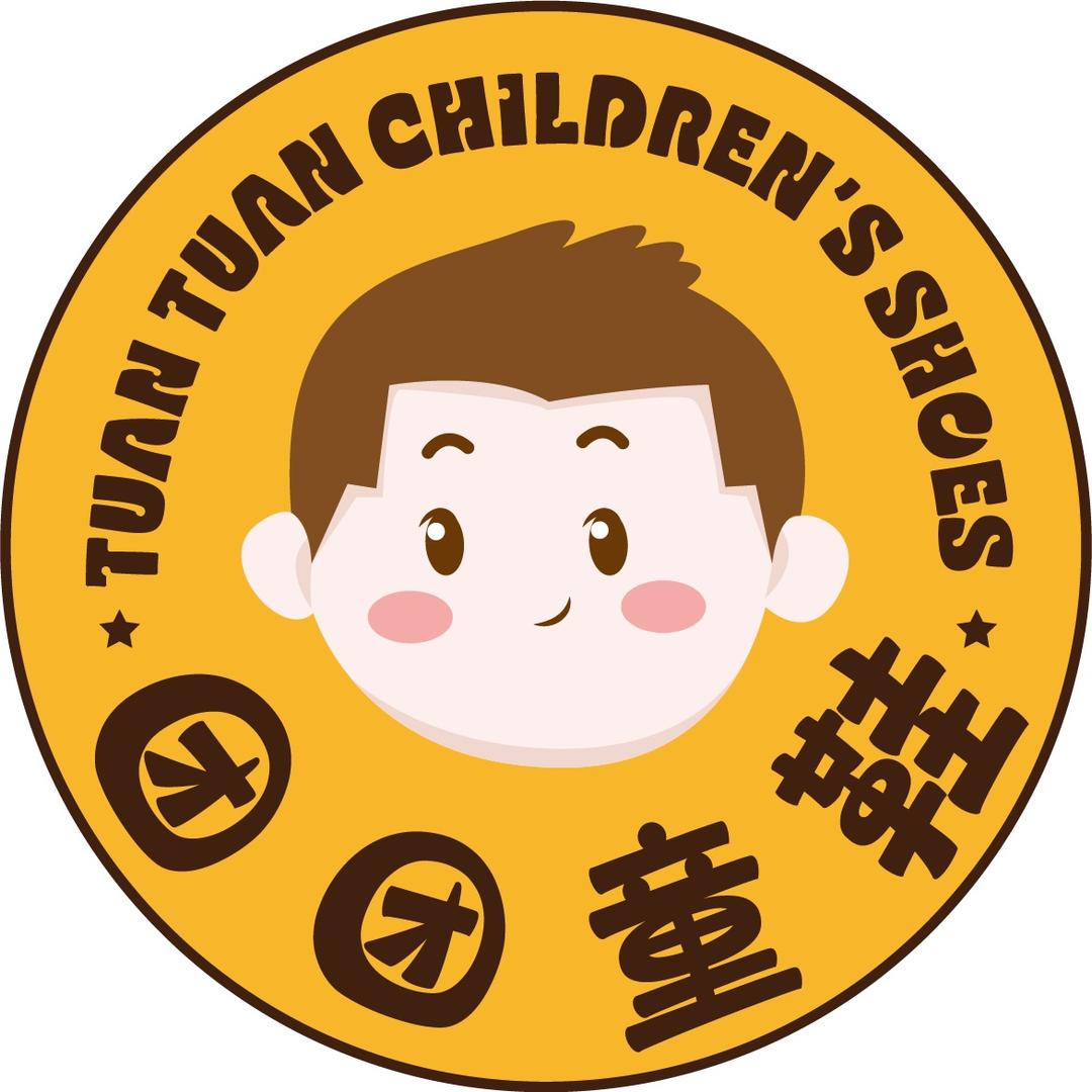 团团童鞋