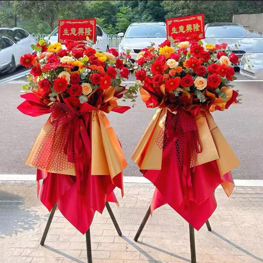峻兴开业花蓝全国同城配送