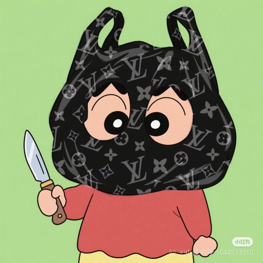 输了炖打野
