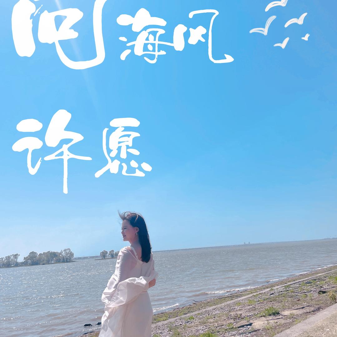 堂主～静4