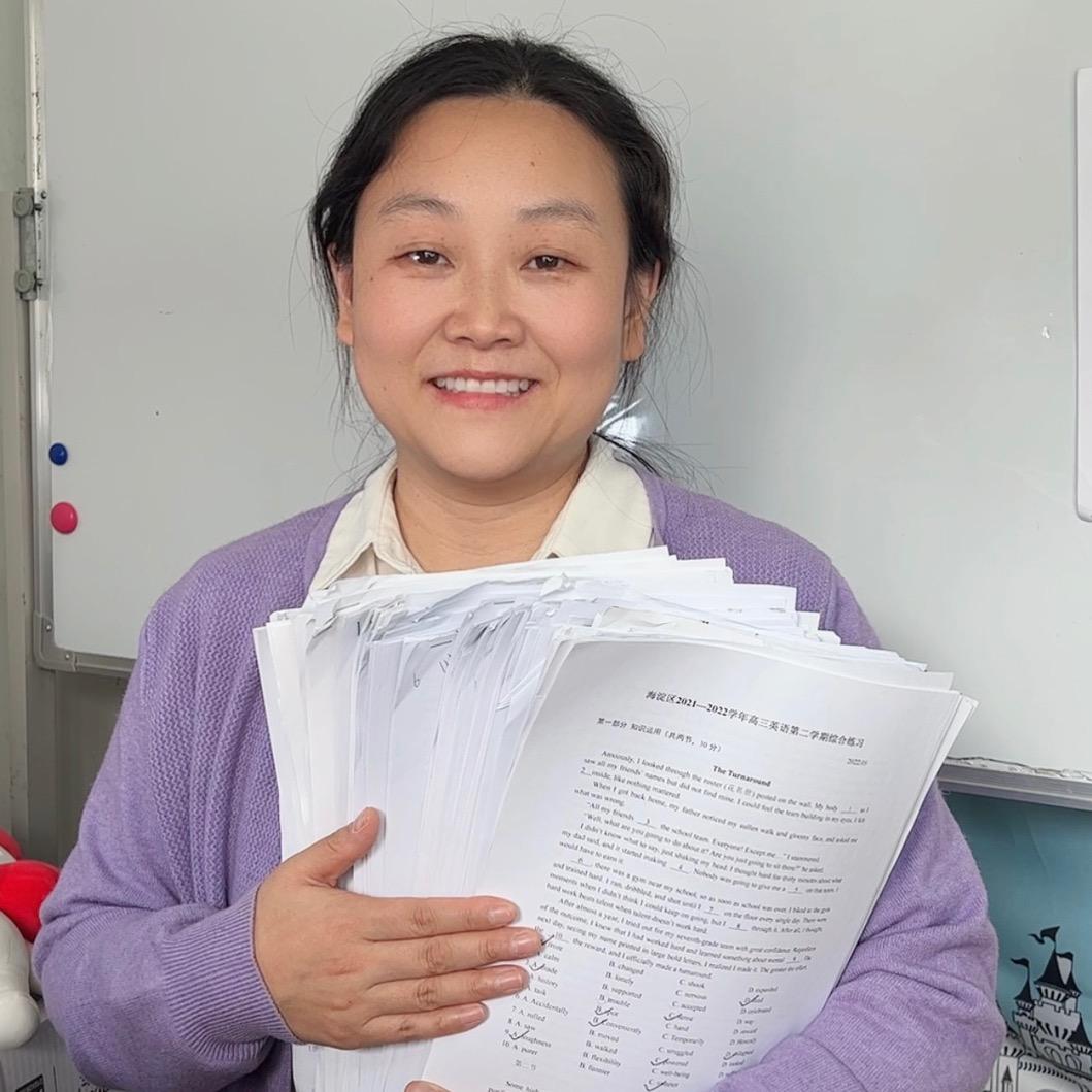 海淀英语许老师
