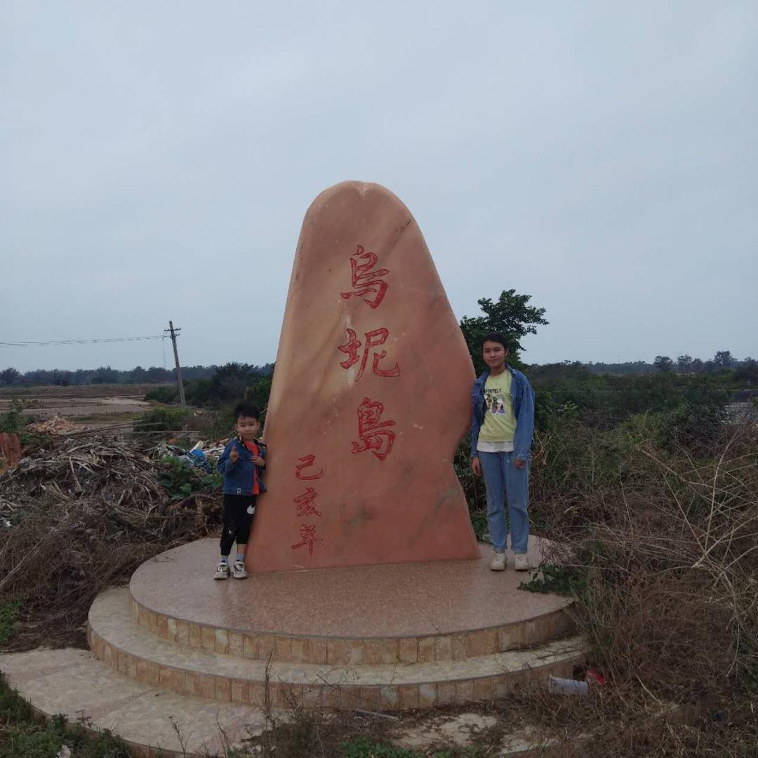 💃流💍水💍生财💃