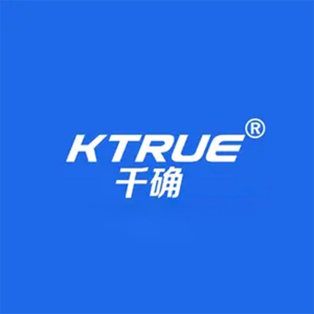 千确.