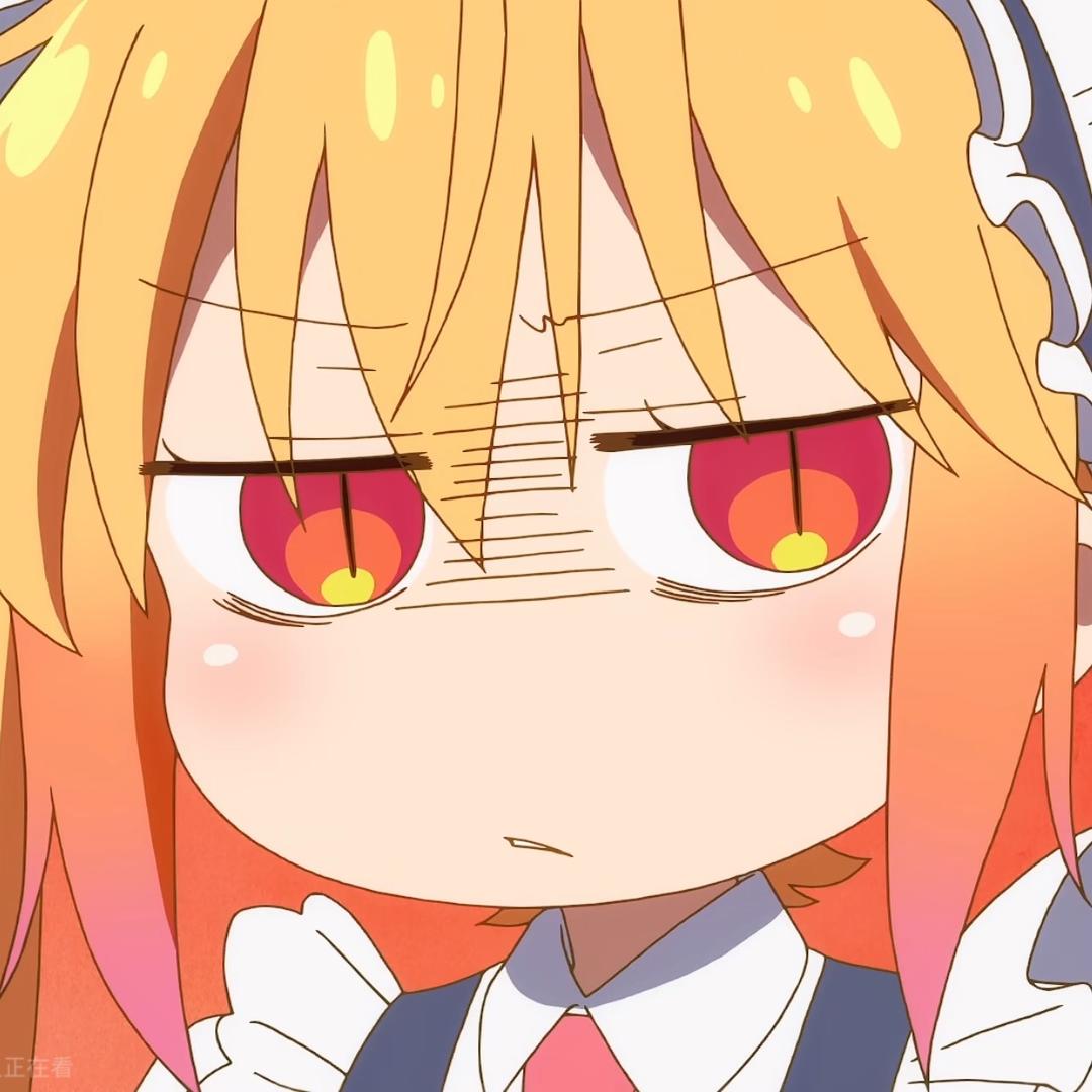 魔王大人
