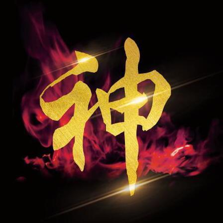 抖音神