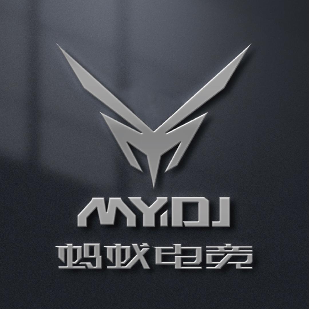 蚂蚁电竞宾馆
