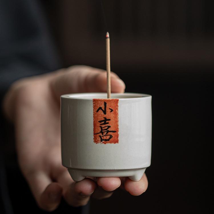 久造陶瓷企业店
