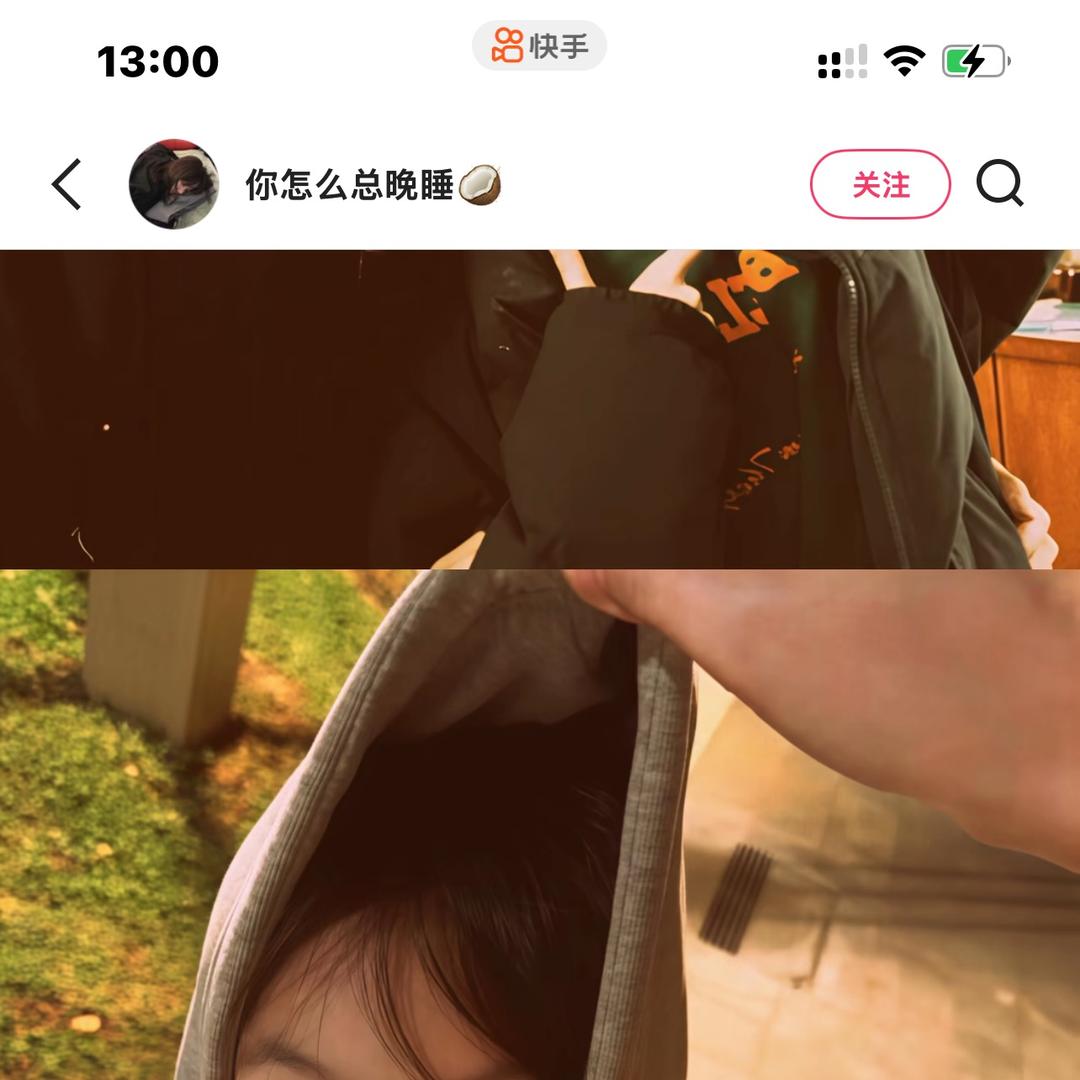 米米时尚衣橱