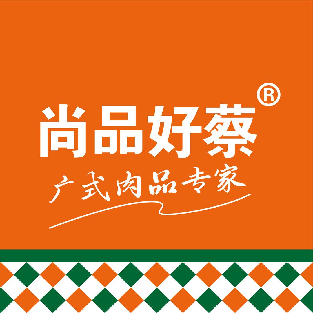 尚好菜食品