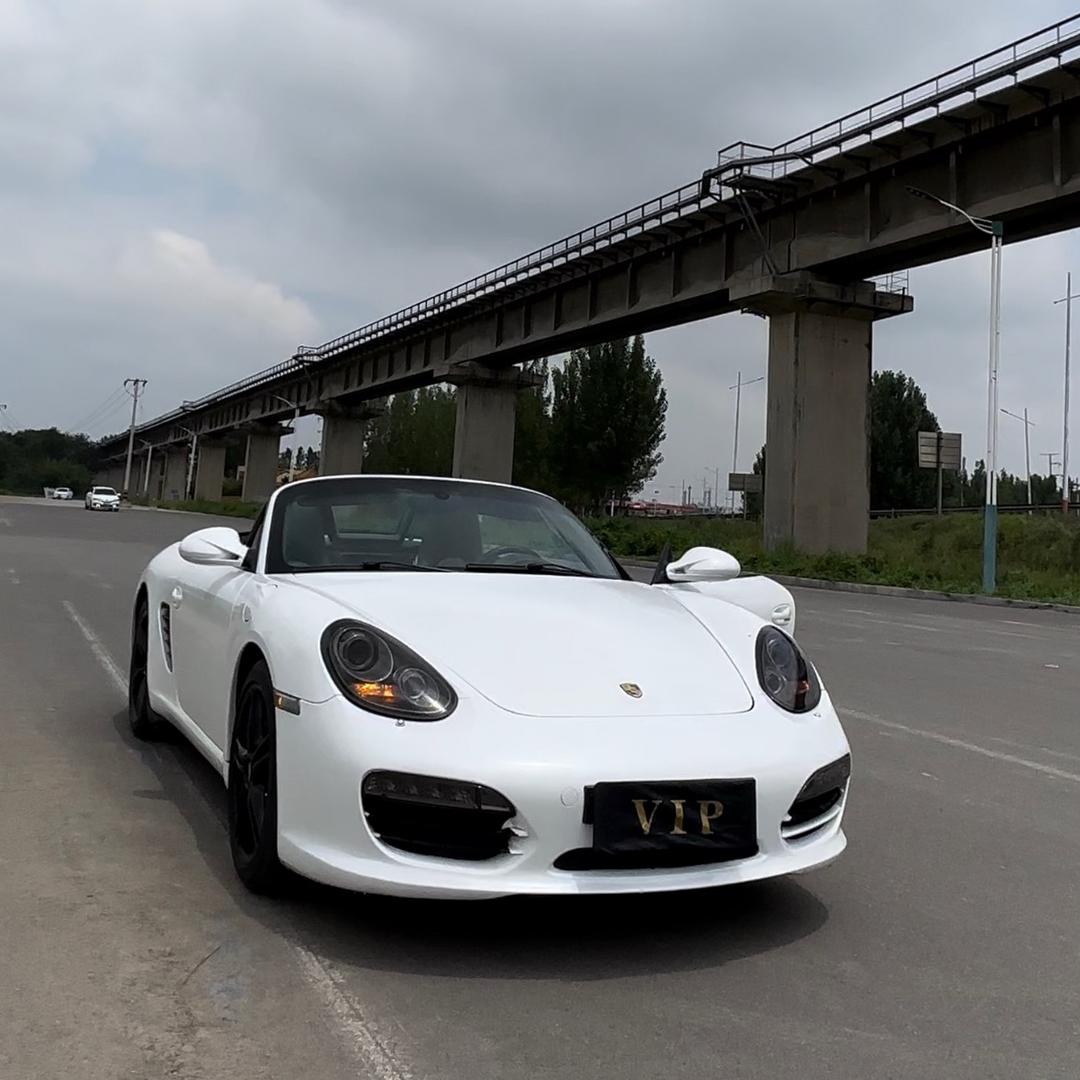 滨悦二手车
