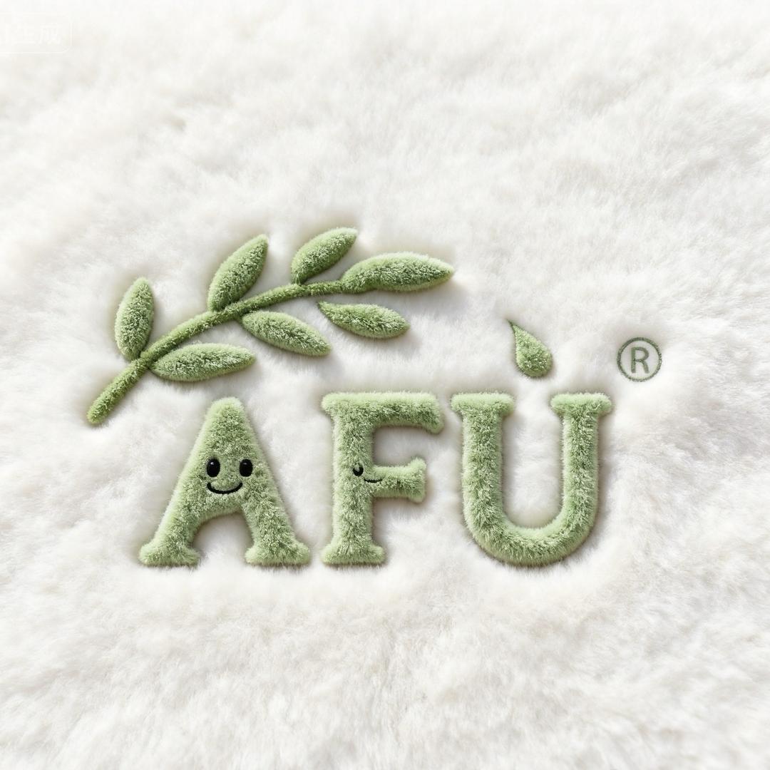 阿芙官方旗舰店