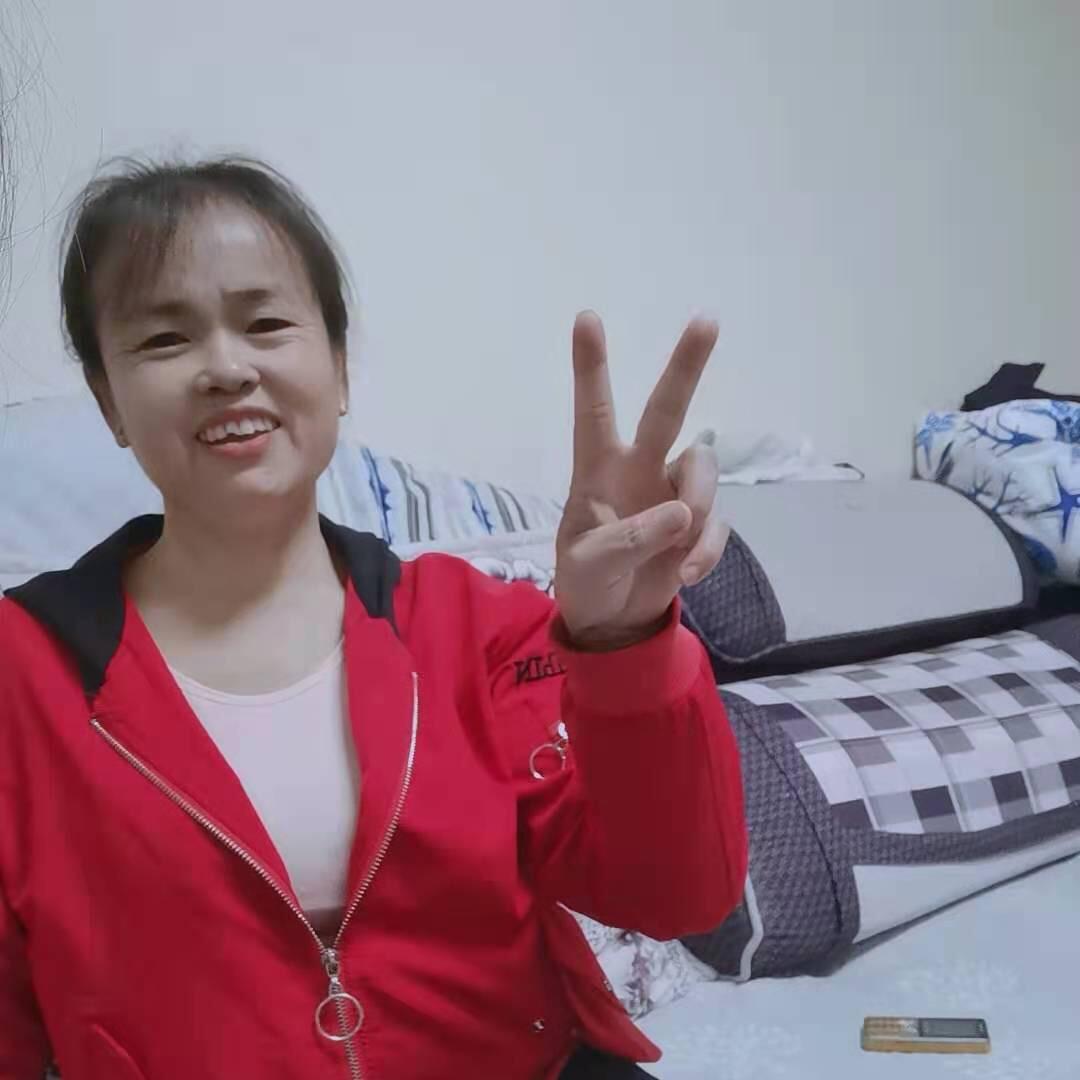 张三姐