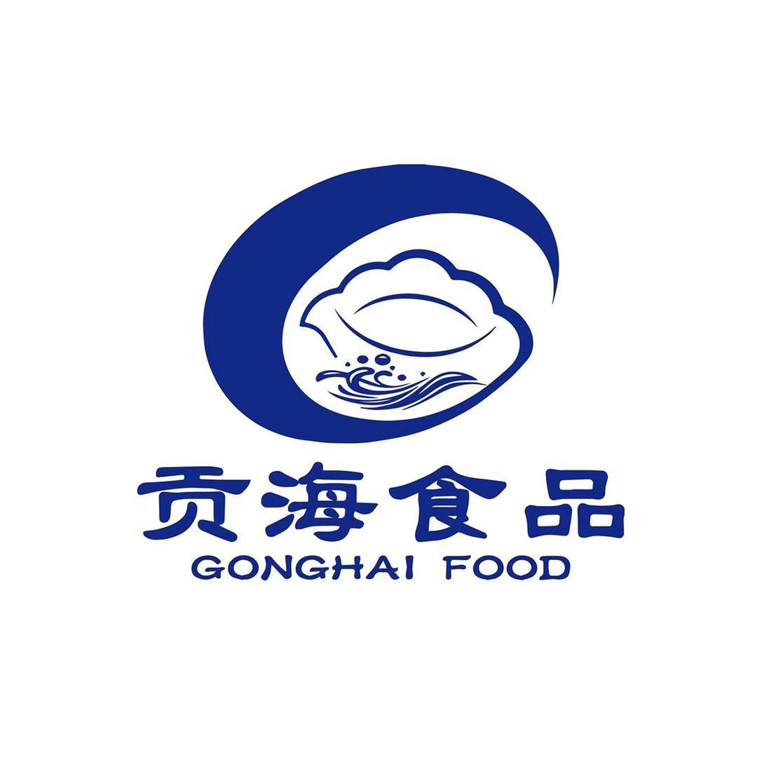 贡海食品旗舰店