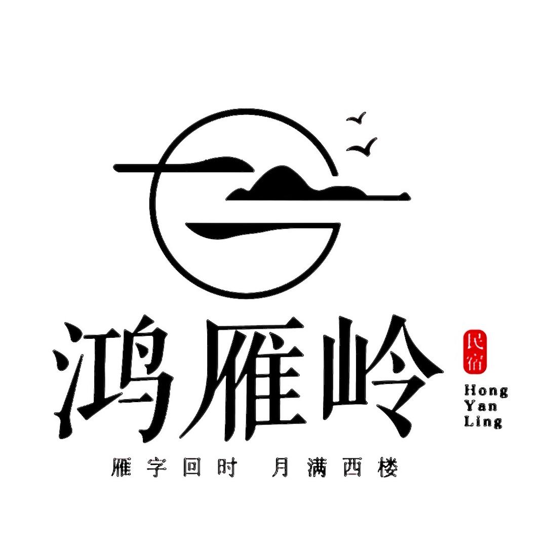 鸿雁岭民宿团建活动策划