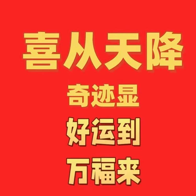 婵姐