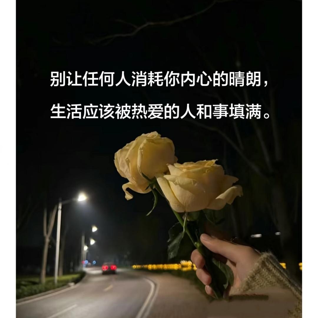 这世界只有一个我