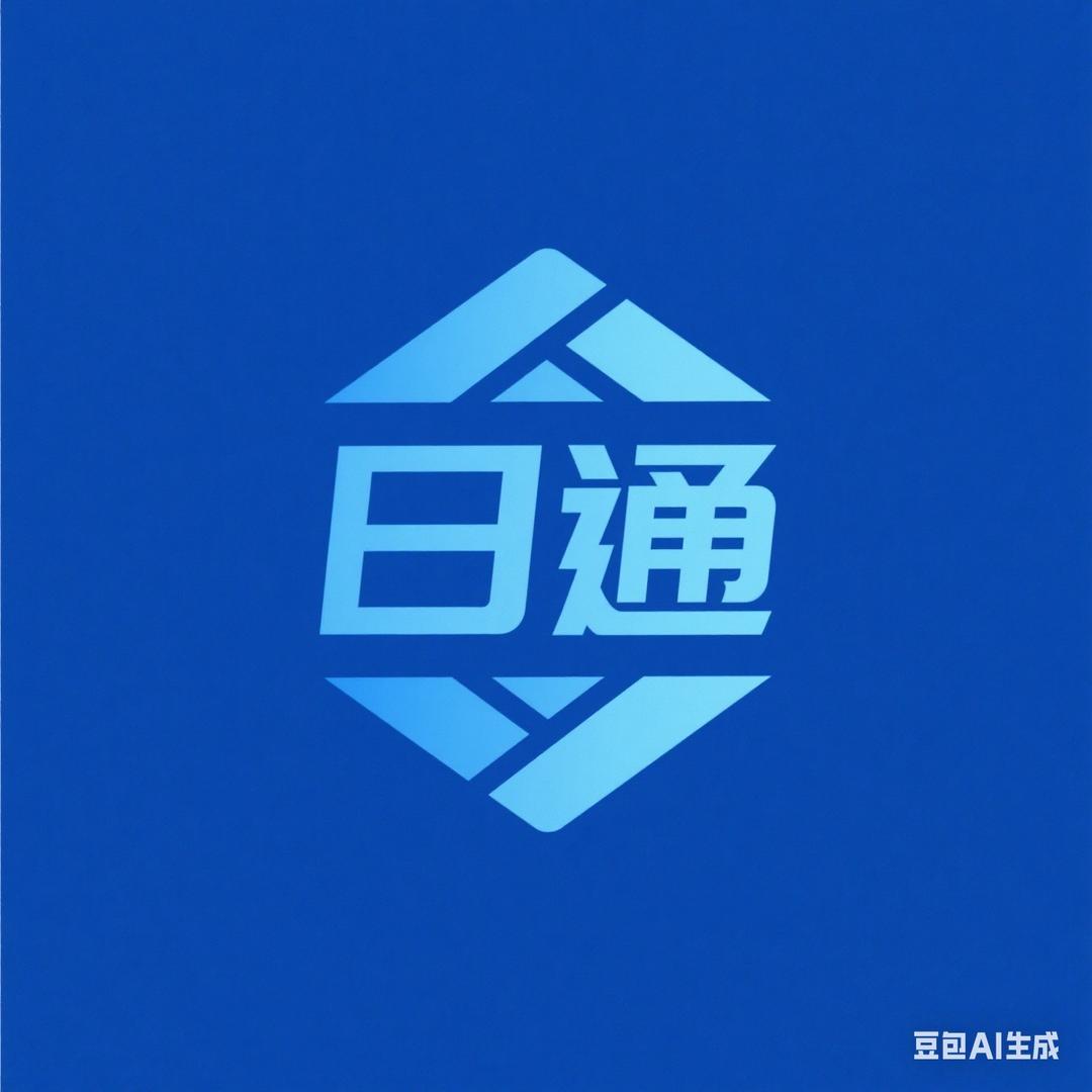 日通小陈开几何🔐