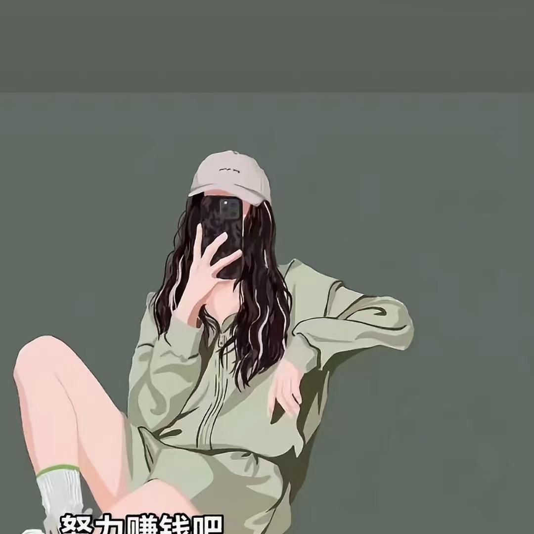 生活很美
