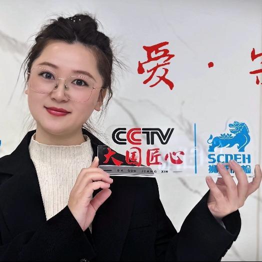沧州狮城体检甄选