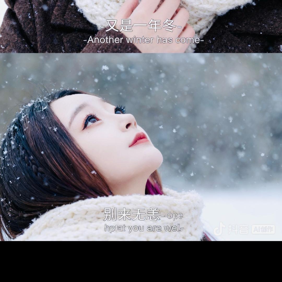 甘肃筱蘭