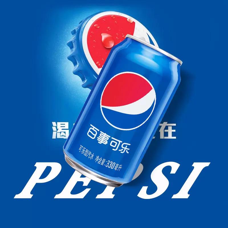 万事如意⭐️