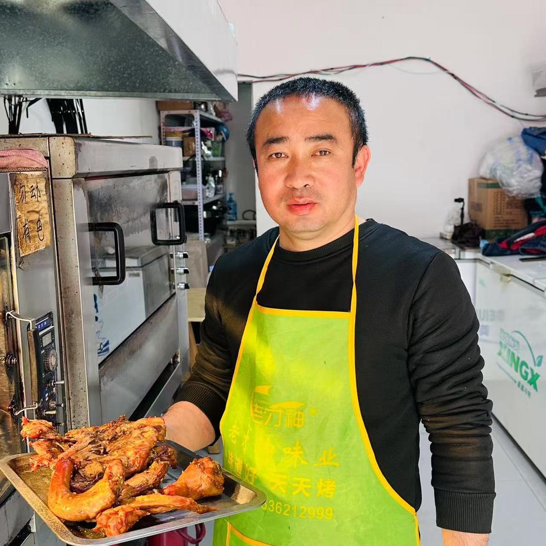 宣化孙伟烤鸡架