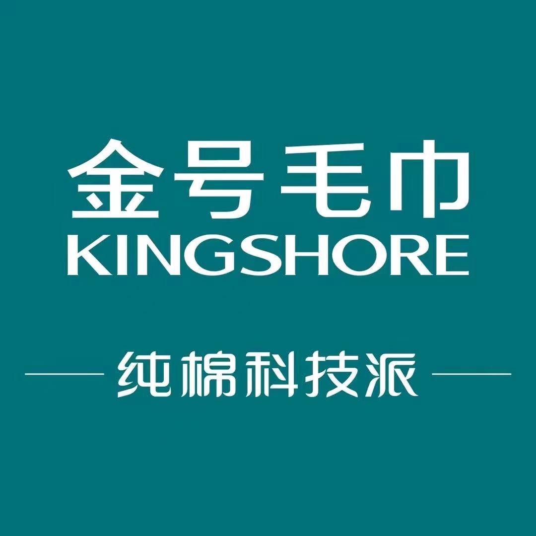 金号旅行用品旗舰店